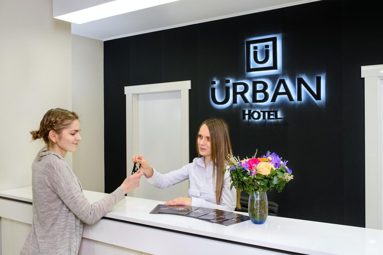 Urban Hotel Lvov Exteriér fotografie